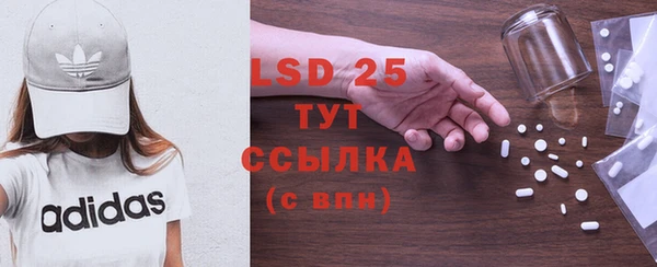 не бодяженный Бородино