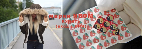 не бодяженный Бугульма