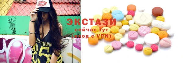 не бодяженный Бородино