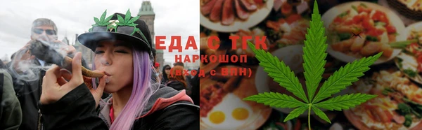 не бодяженный Бородино