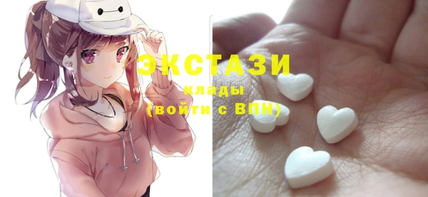 не бодяженный Бородино