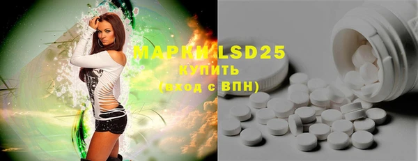 не бодяженный Бугульма