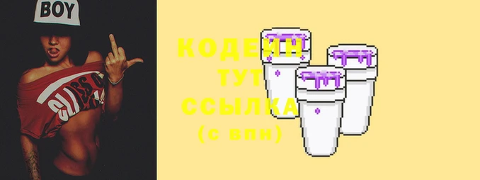 не бодяженный Бугульма