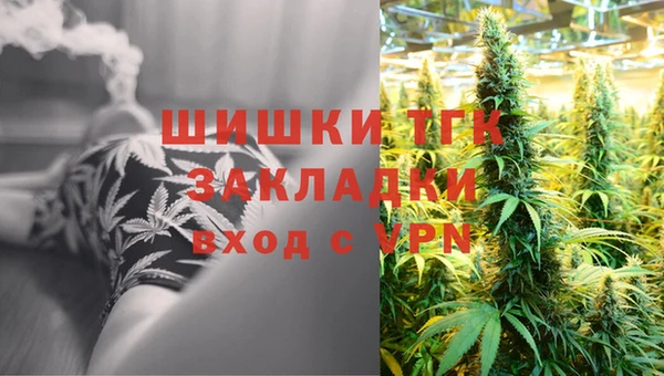 не бодяженный Бугульма