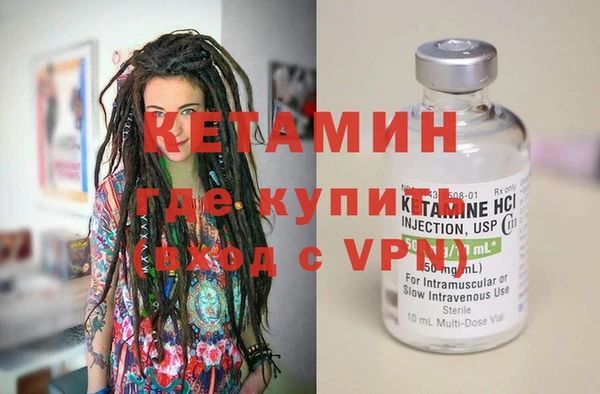 не бодяженный Бугульма