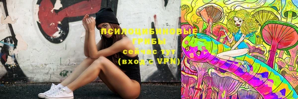 МДМА Белоозёрский