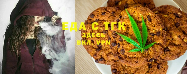 не бодяженный Бугульма