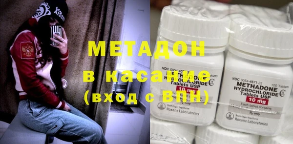 не бодяженный Бородино