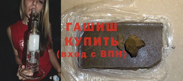 не бодяженный Бугульма