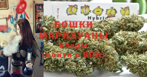 не бодяженный Бугульма