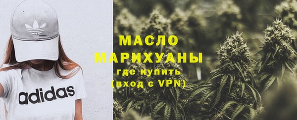 не бодяженный Бугульма