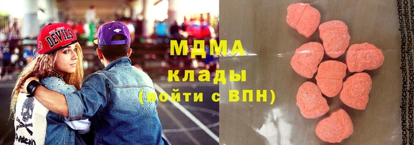 не бодяженный Бородино