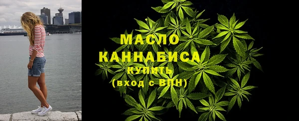 не бодяженный Бугульма