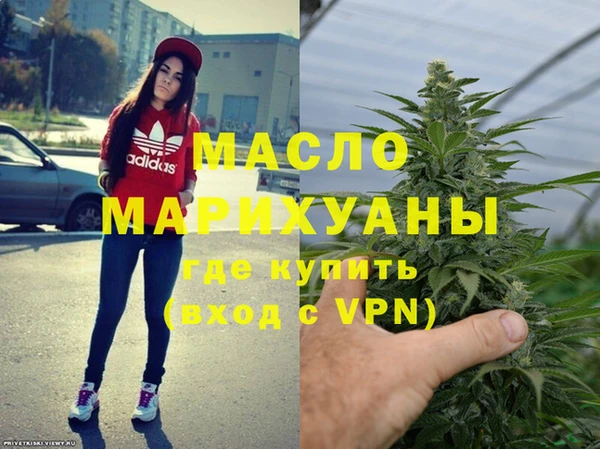 не бодяженный Бородино