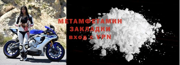 не бодяженный Бугульма