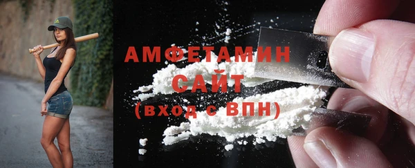 не бодяженный Бородино