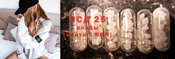 не бодяженный Бугульма