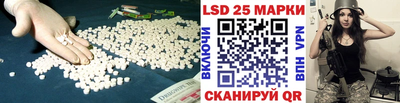 ЛСД экстази ecstasy сколько стоит OMG ссылка Волгореченск