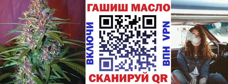 KRAKEN tor  цены наркотик  Волгореченск  маркетплейс формула  Дистиллят ТГК жижа 